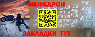 ECSTASY Мариинск