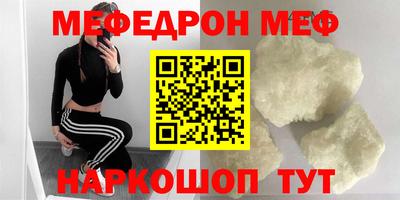 ECSTASY Мариинск