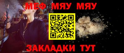 метадон Малгобек