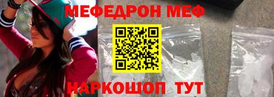метадон Малгобек