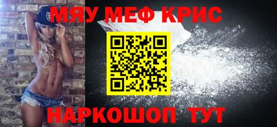 метадон Малгобек