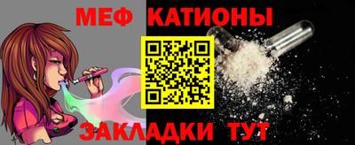 ECSTASY Мариинск