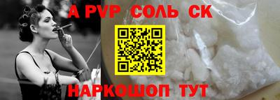 метадон Малгобек
