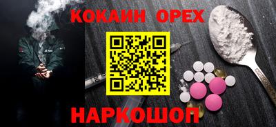 ECSTASY Мариинск