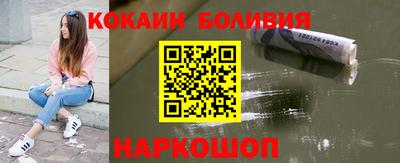 ECSTASY Мариинск
