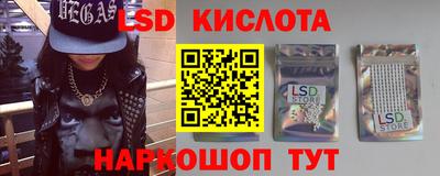 метадон Малгобек