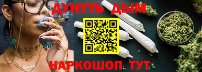 метадон Малгобек