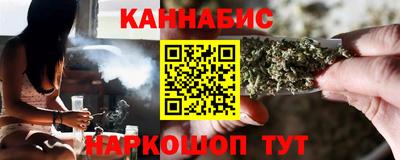 ECSTASY Мариинск