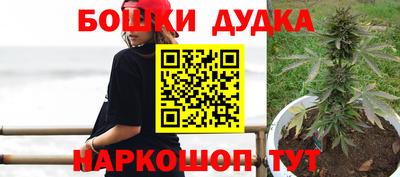метадон Малгобек