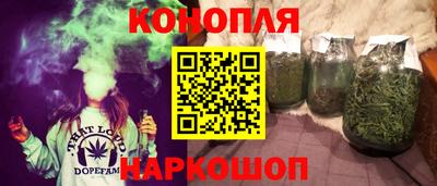 метадон Малгобек