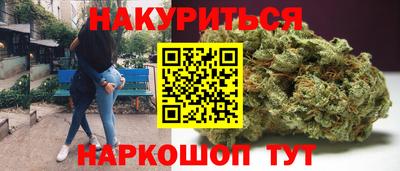 метадон Малгобек