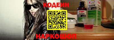 ECSTASY Мариинск