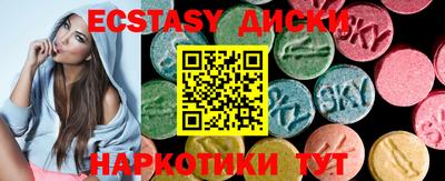 метадон Малгобек