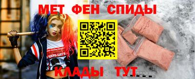 метадон Малгобек