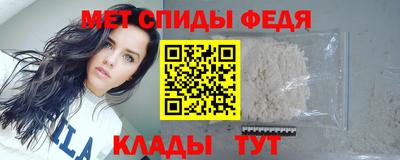 ECSTASY Мариинск
