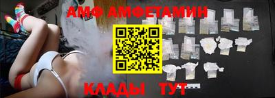 MESCALINE Малоярославец