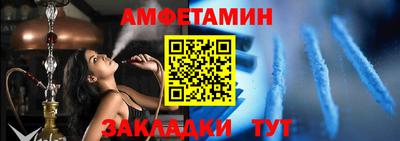 метадон Малгобек