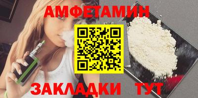 метадон Малгобек