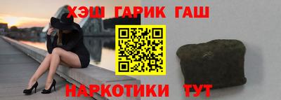 MESCALINE Малоярославец