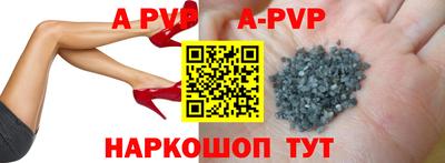 метадон Малгобек