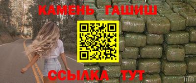 MESCALINE Малоярославец