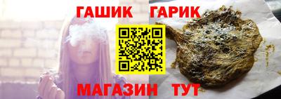 ECSTASY Мариинск
