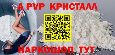 ECSTASY Мариинск