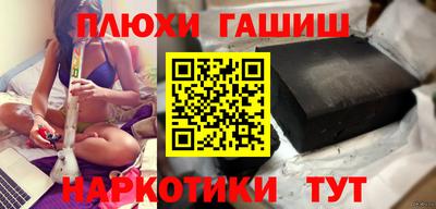 метадон Малгобек