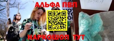 ECSTASY Мариинск