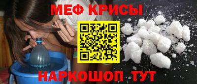 метадон Малгобек