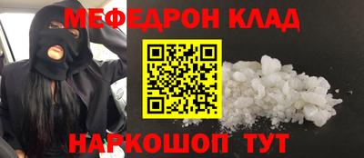 метадон Малгобек