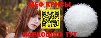 метадон Малгобек