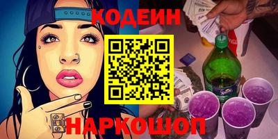 ECSTASY Мариинск